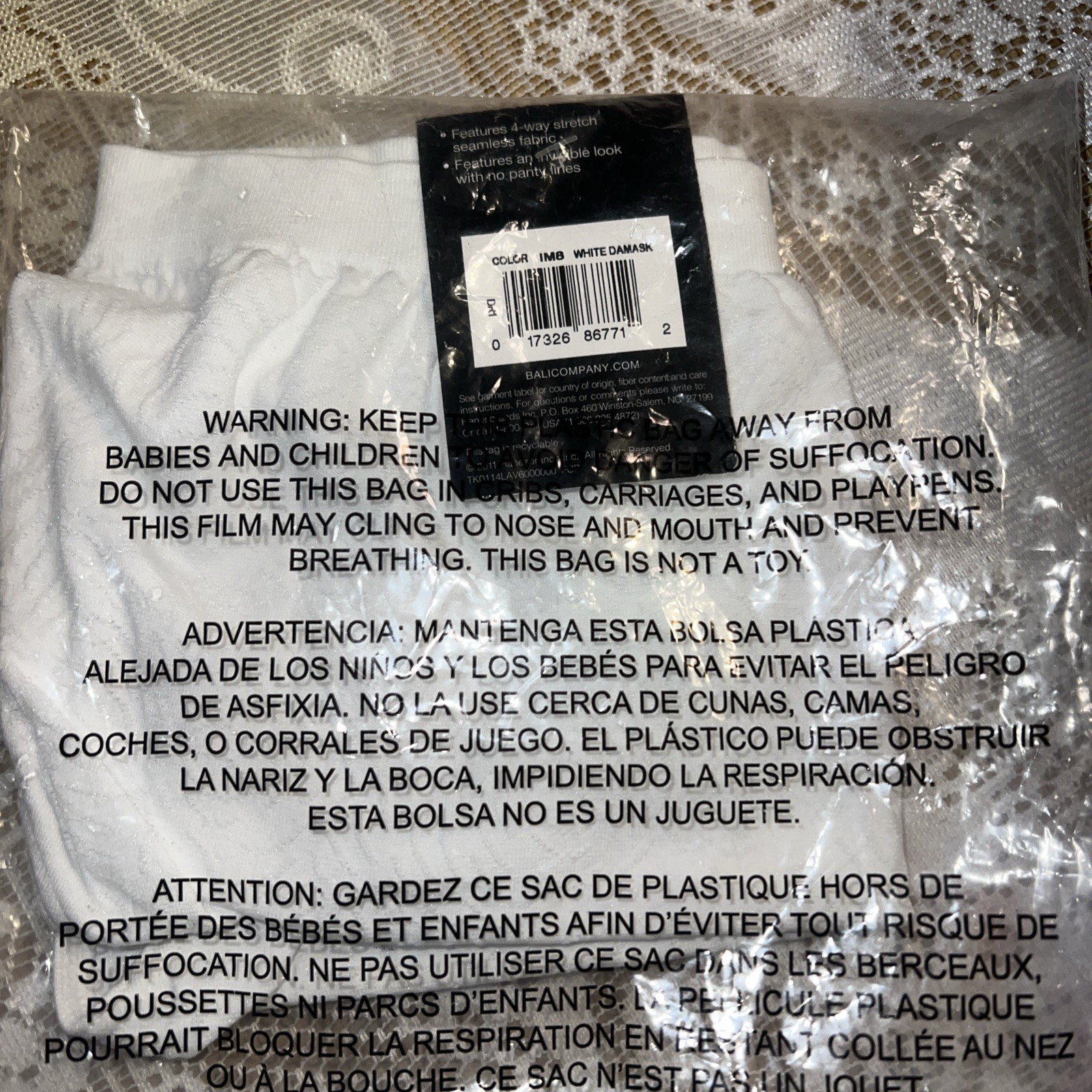 Bali Comfort Revolution Brief Panty 6/7 NWT White 803J Panties Size 6/7