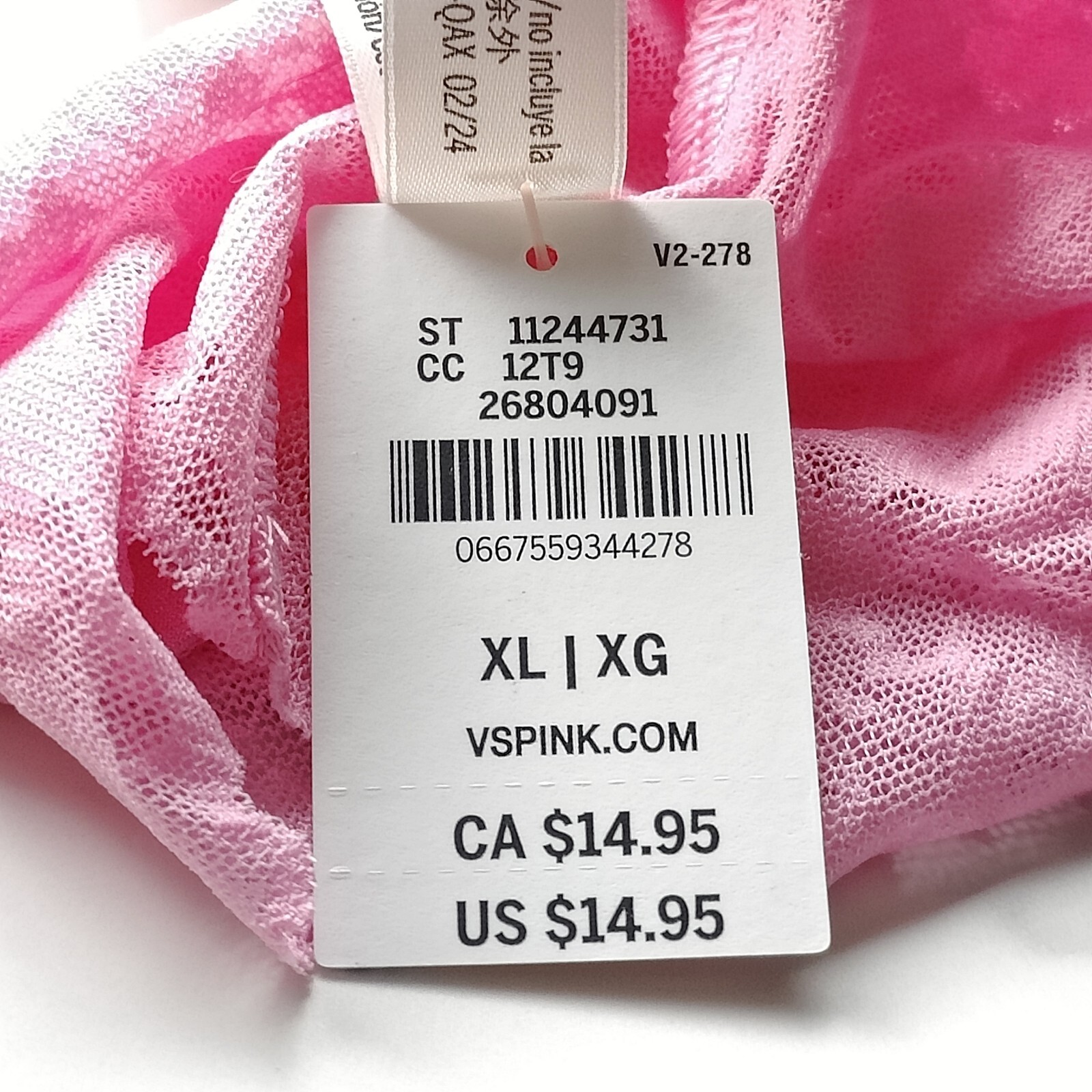PINK Victoria’s Secret No-Show Floral Lace Hiphugger Panty Fuchsia Pink S/M/XL