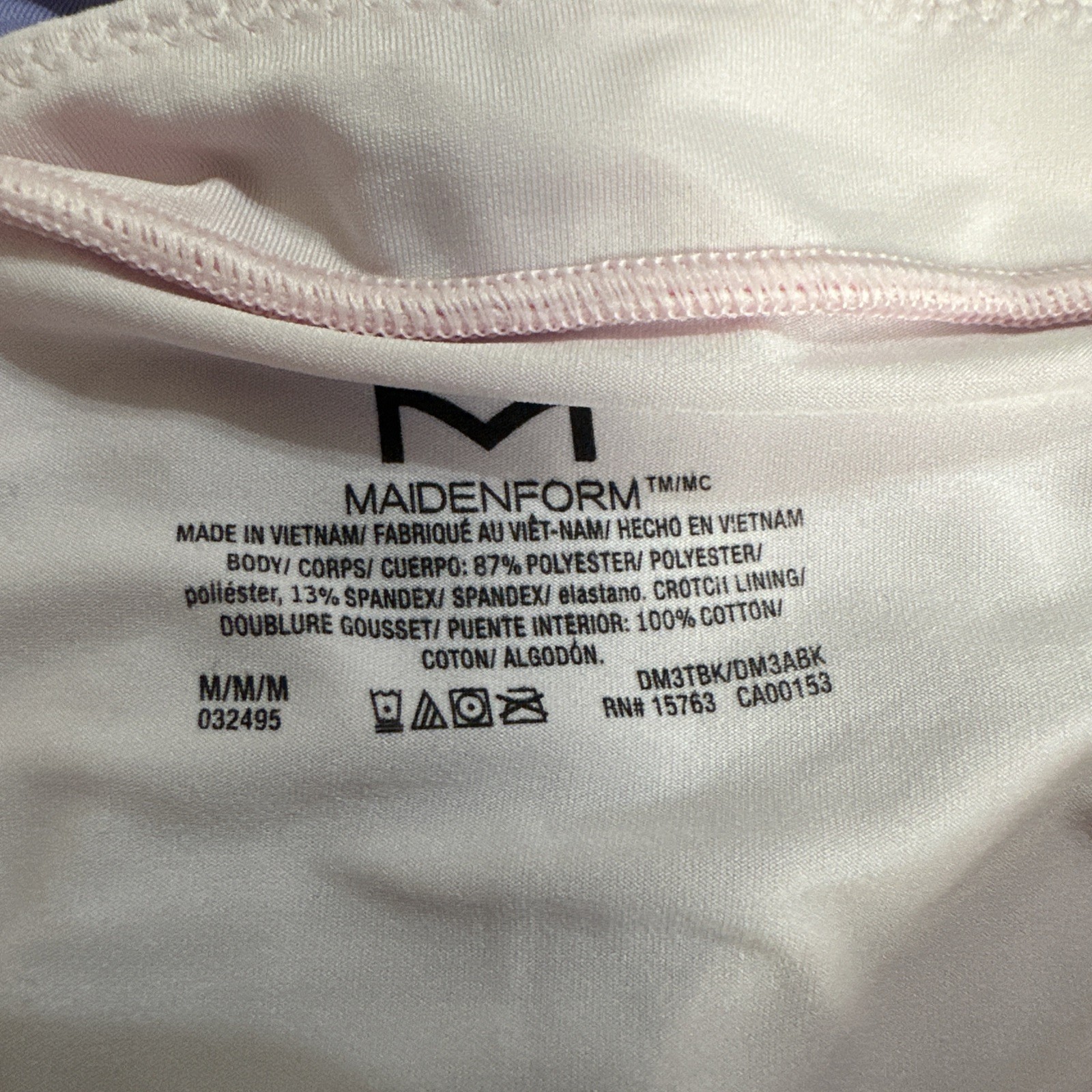 NWT SEXY! Silky 3 Pack Size M/6 Maidenform Everyday Luxe Bikini Panties