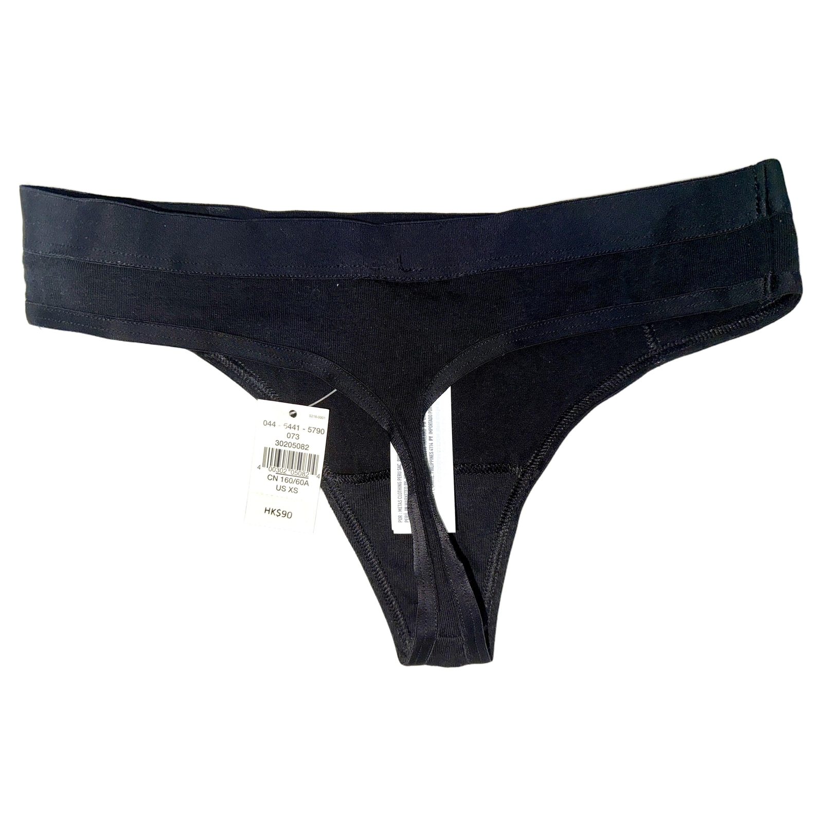 NWT Aerie by American Eagle Black Cotton Elastane Thong Underwear Panties Sz XS