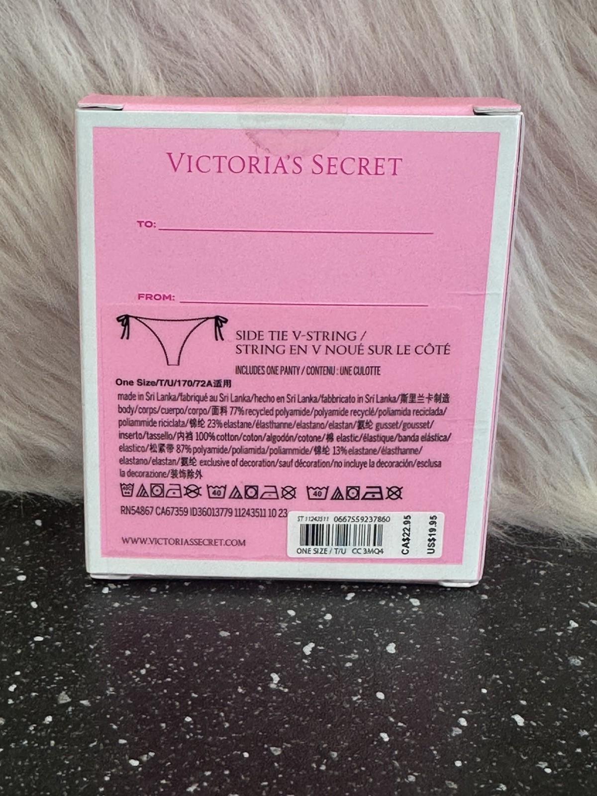 Victoria’s Secret Tease Embroidery Side-Tie Cheeky Panty V-string Beige New