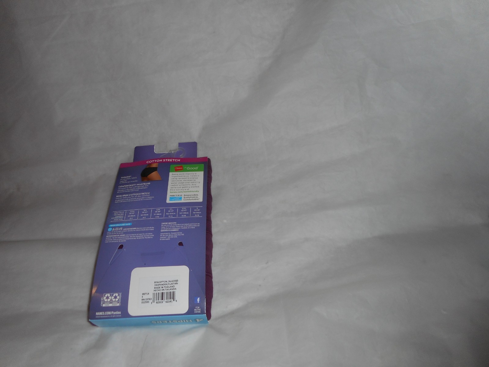 Hanes 4 Pack Comfortsoft Burgandy Hipster Women’s Cotton Stretch Panty Size 9