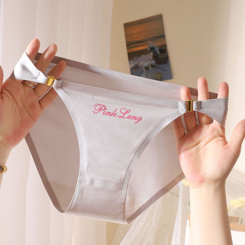 1/5 Pack Lot Womens Sexy Seamless Silky Satin Panties Underwear Briefs Undies