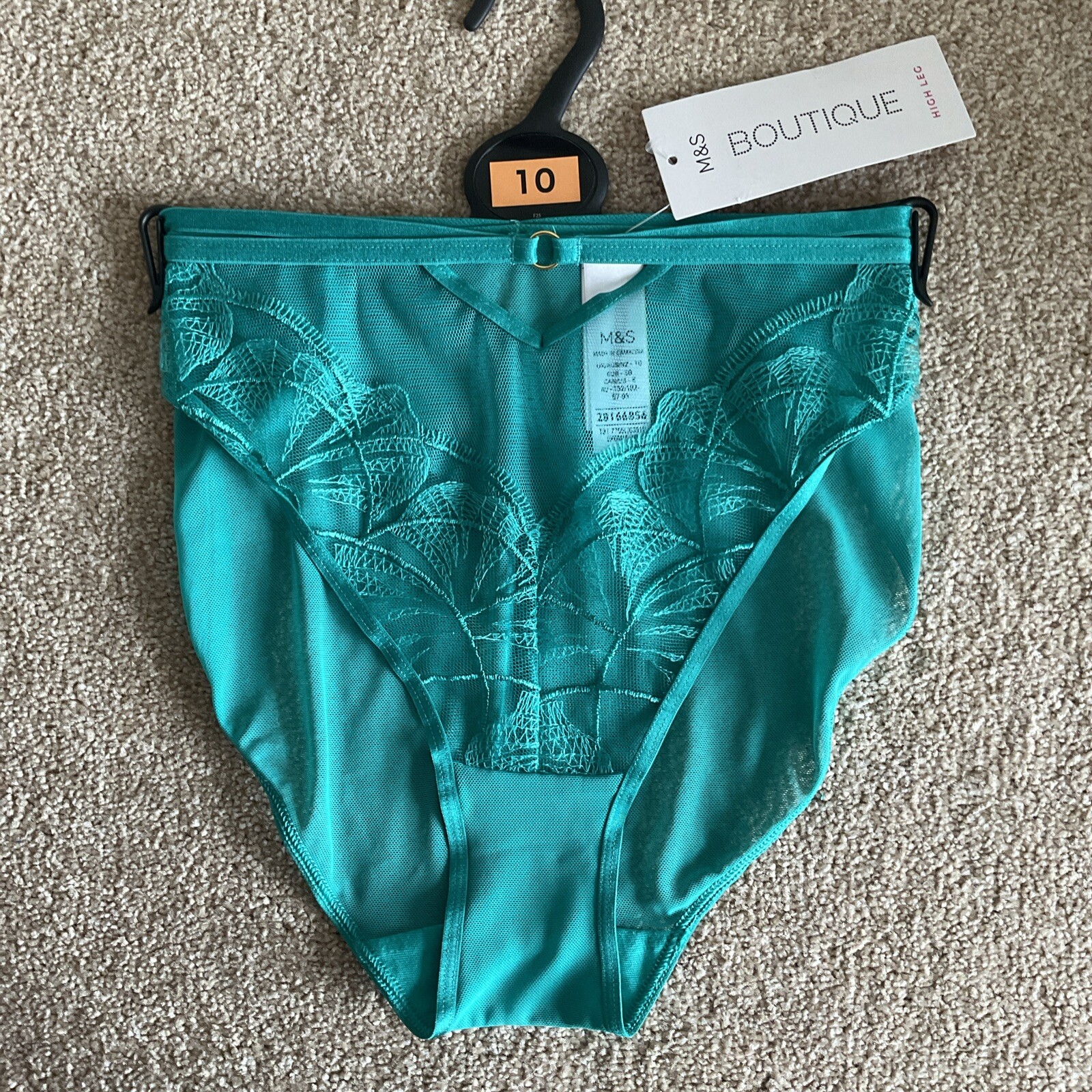 M&S Size 10 Boutique Maya High Leg Knickers See Through Mesh Emerald Green