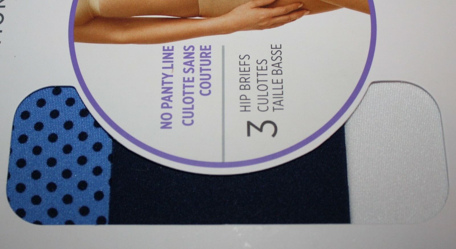 nib set of 3 JOCKEY LIFE HIP BRIEF no panty line BLUE WHITE POLKA DOT 20609 sz 7
