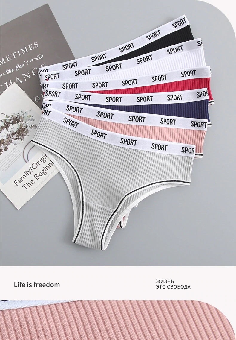 Women’s cotton letter print thong knickers underwear panties x Pack of 3