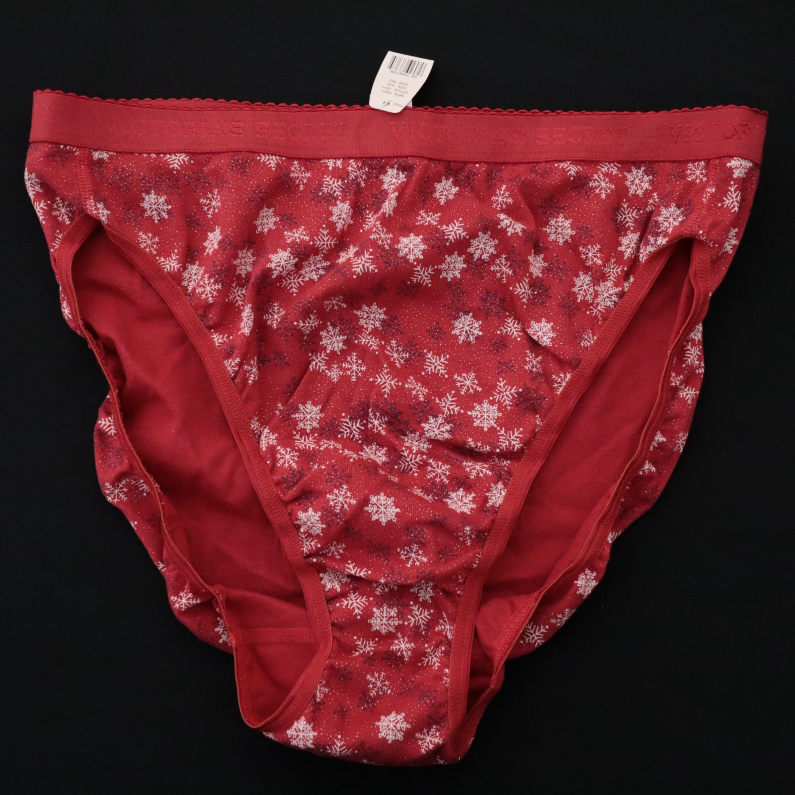 NEW Victoria’s Secret VTG 100% Cotton Signature GLITTER Brief Panty XL X-LARGE