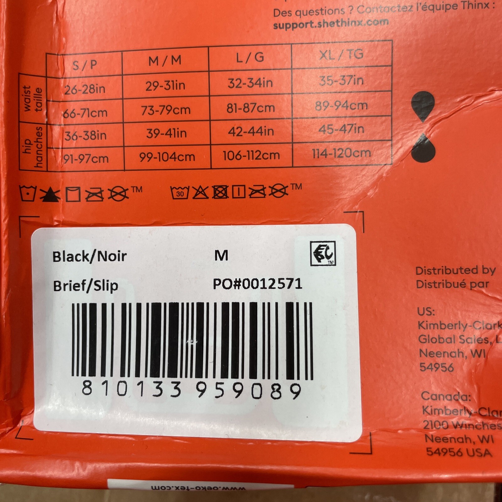 (4) Thinx For All Leakproof Period Underwear All-Day Medium Absorbency 5800 S40