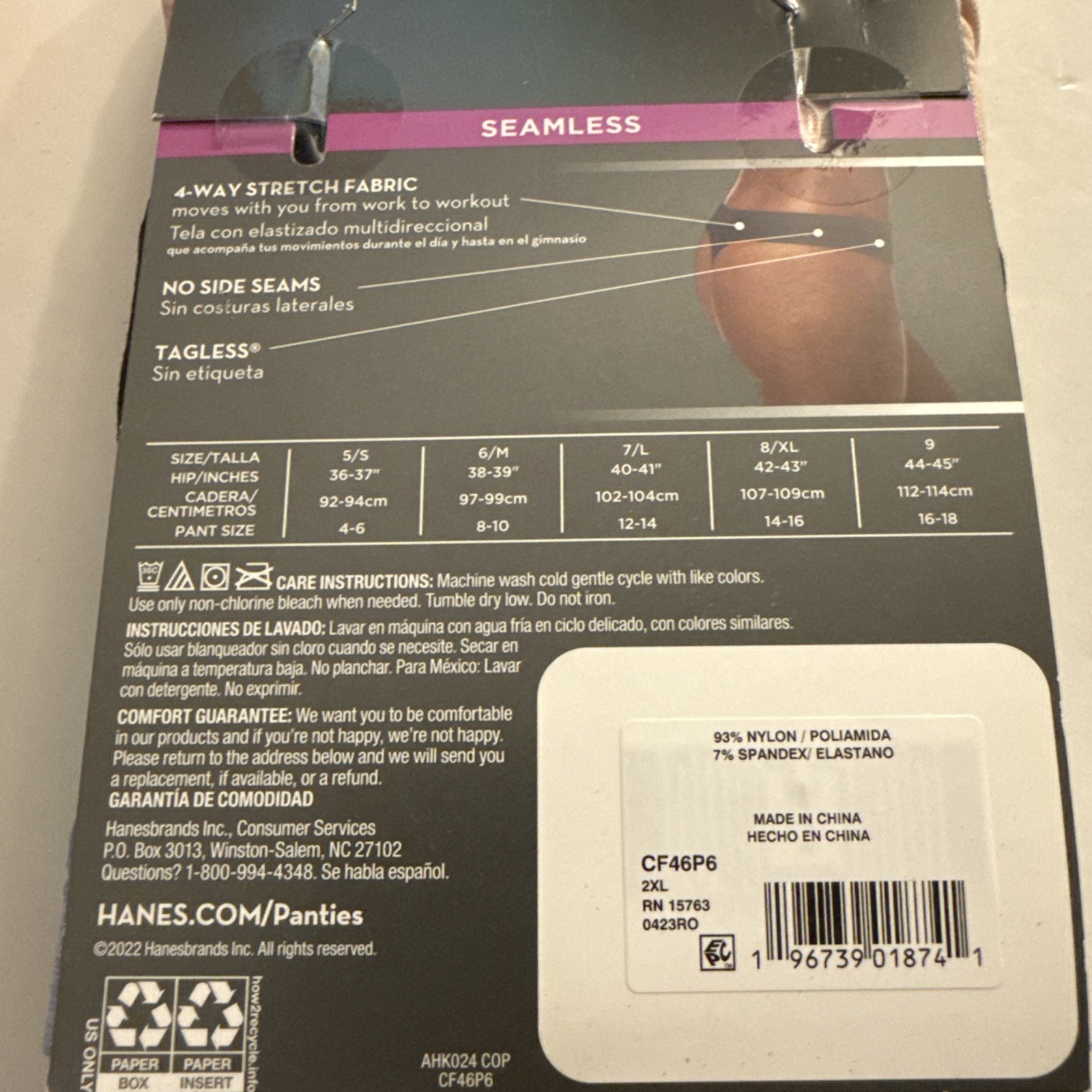 6-Pack HANES Women’s Size 2XL TAGLESS THONGS Comfort Flex Fit Seamless Stretches