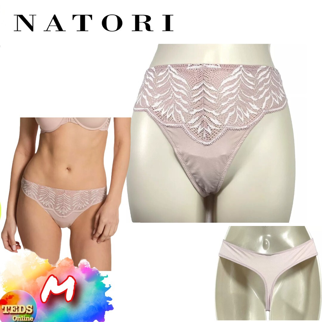 NWOT Natori Women’s M Lush Thong Panties 771309 Rose Beige $31