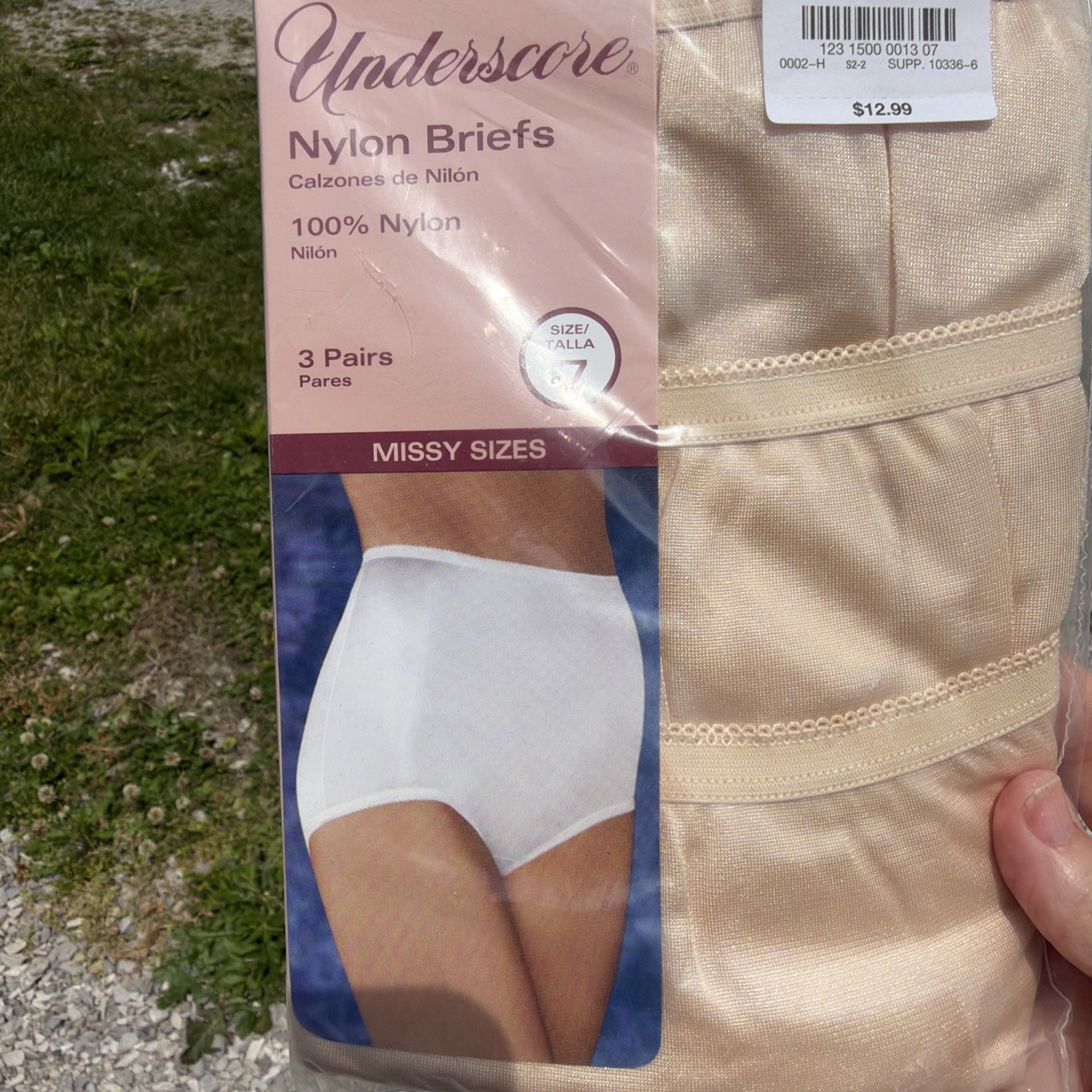 New Underscore 3 Pack Womens Nylon Briefs Panties Missy Sz 7/L Nude Color JCP