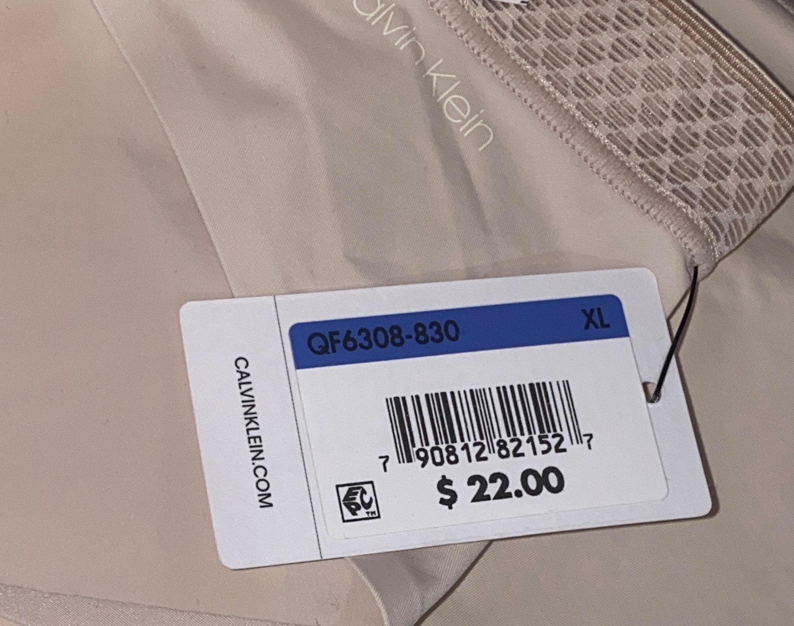 CALVIN KLEIN Seductive Comfort Light Beech Nude Bikini Panty Womens XS 4 XL 8
