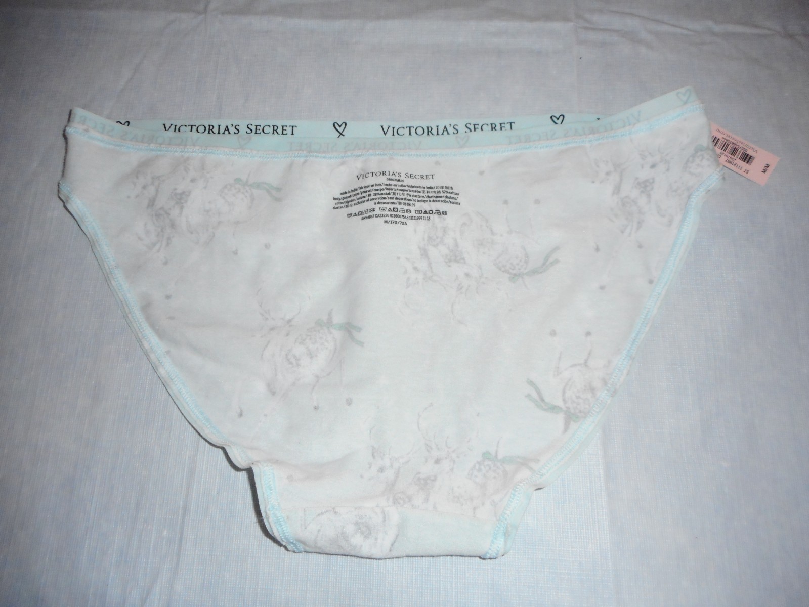 N/WO/T VICTORIA’S SECRET GREEN MULTI COLOR BIKINIS PANTY MEDIUM
