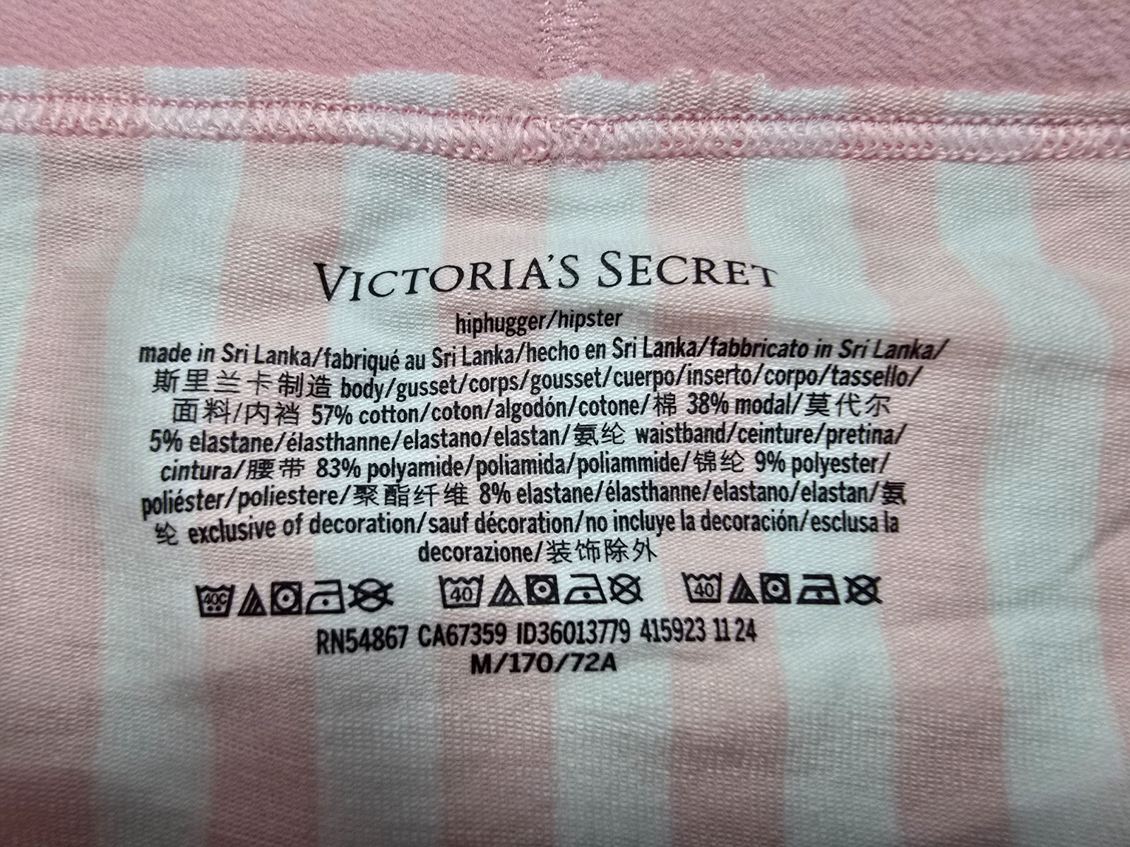 M Victoria’s Secret Cotton Hiphugger Hipster Panties Iconic Pink Stripe NWT