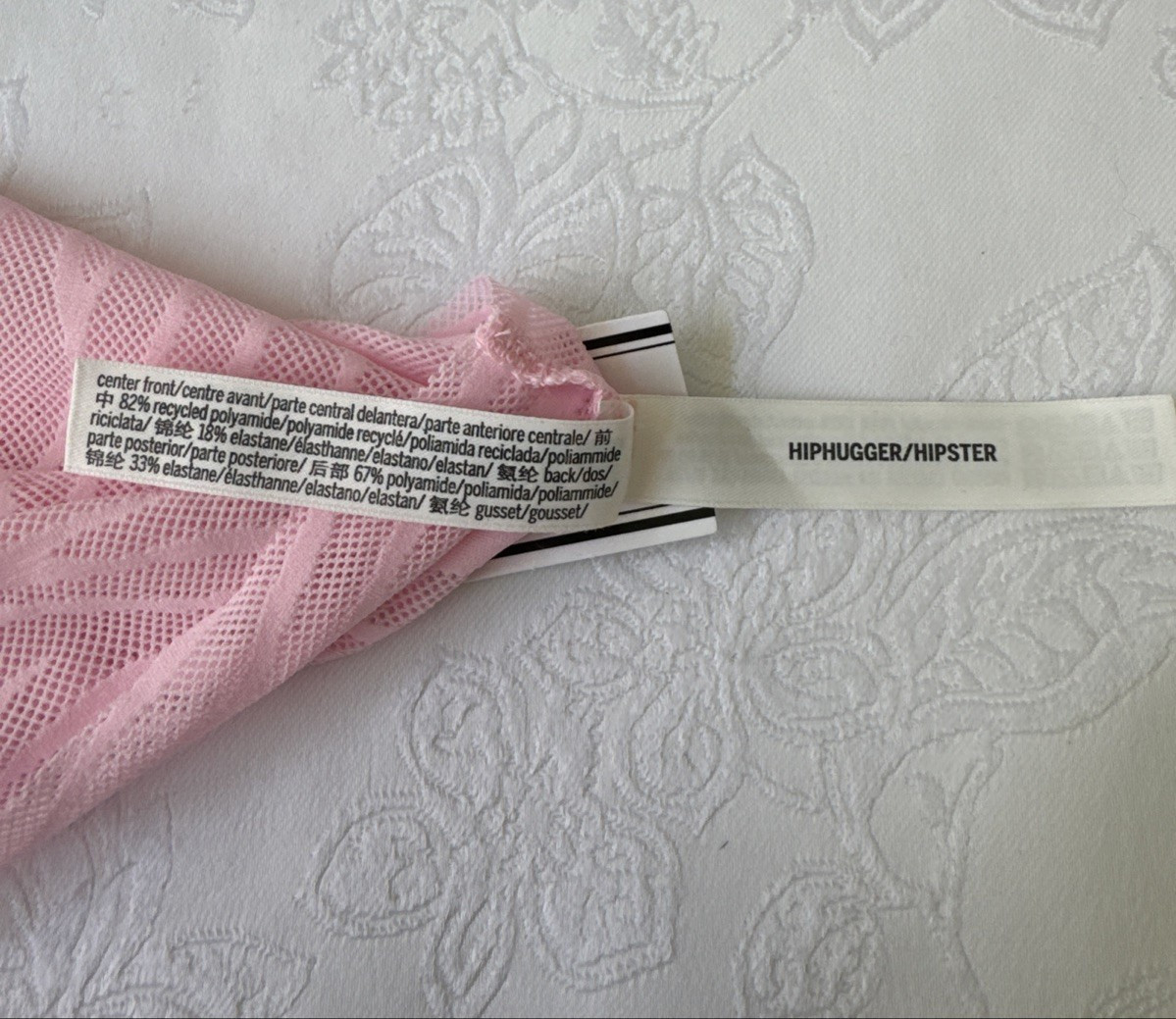 PINK VICTORIA’S SECRET XL HIPHUGGER HIPSTER SILKY PANEL ZEBRA BACK PANTIES NWT