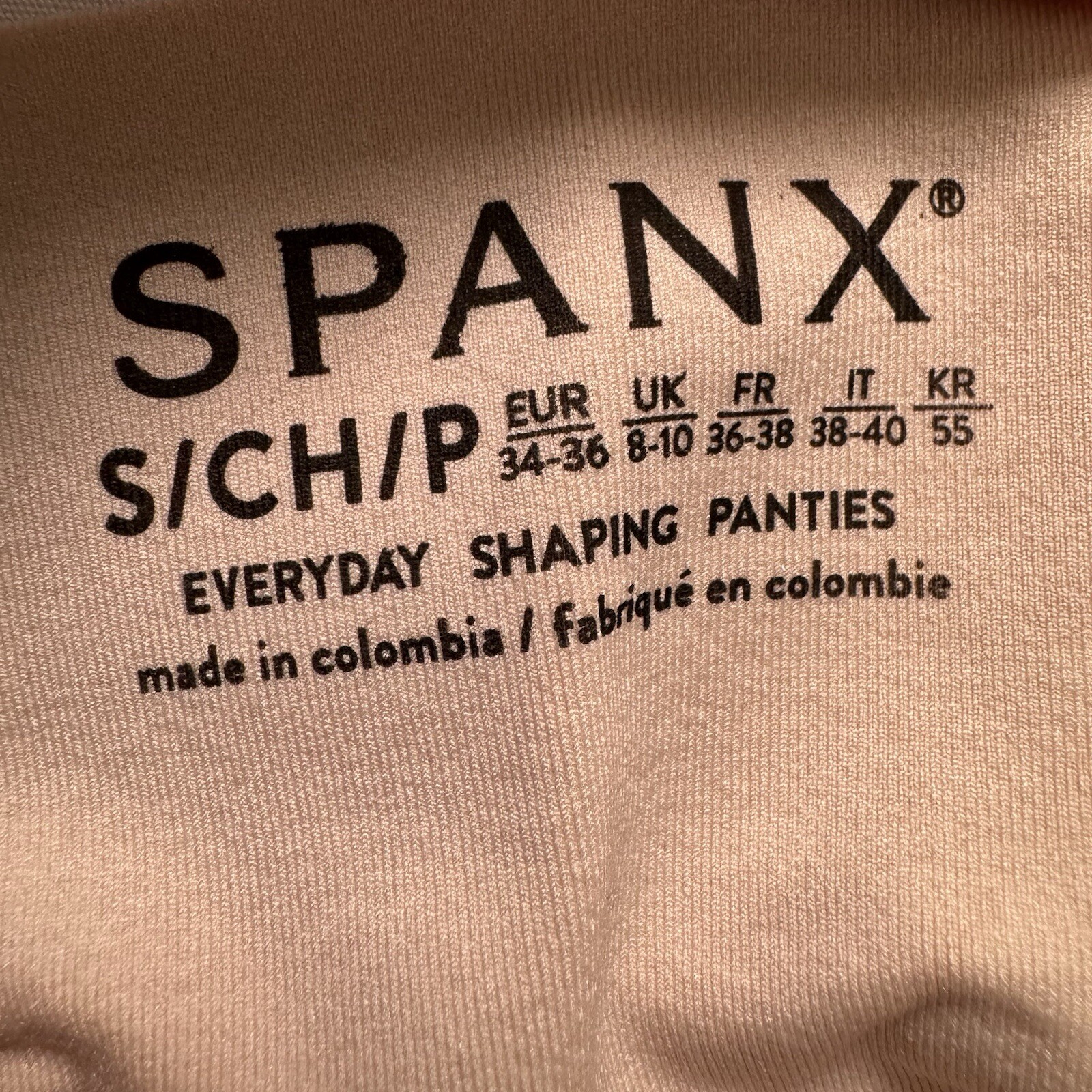 Spanx Boyshort S Everyday Shaping Panty Womens Soft Nude New W Tags