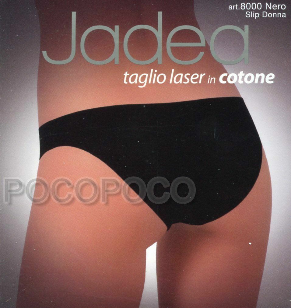 Jadea 8000 Women’s Invisible Stretch Cotton Low Waist Briefs Laser Cut