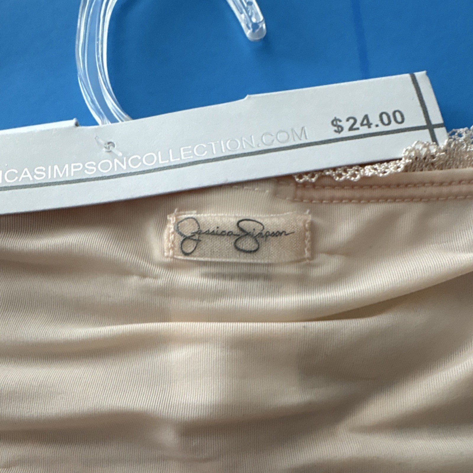 NWT $24 Jessica Simpson Boyshort Panties 2 Pack Medium Leopard Beige Lace