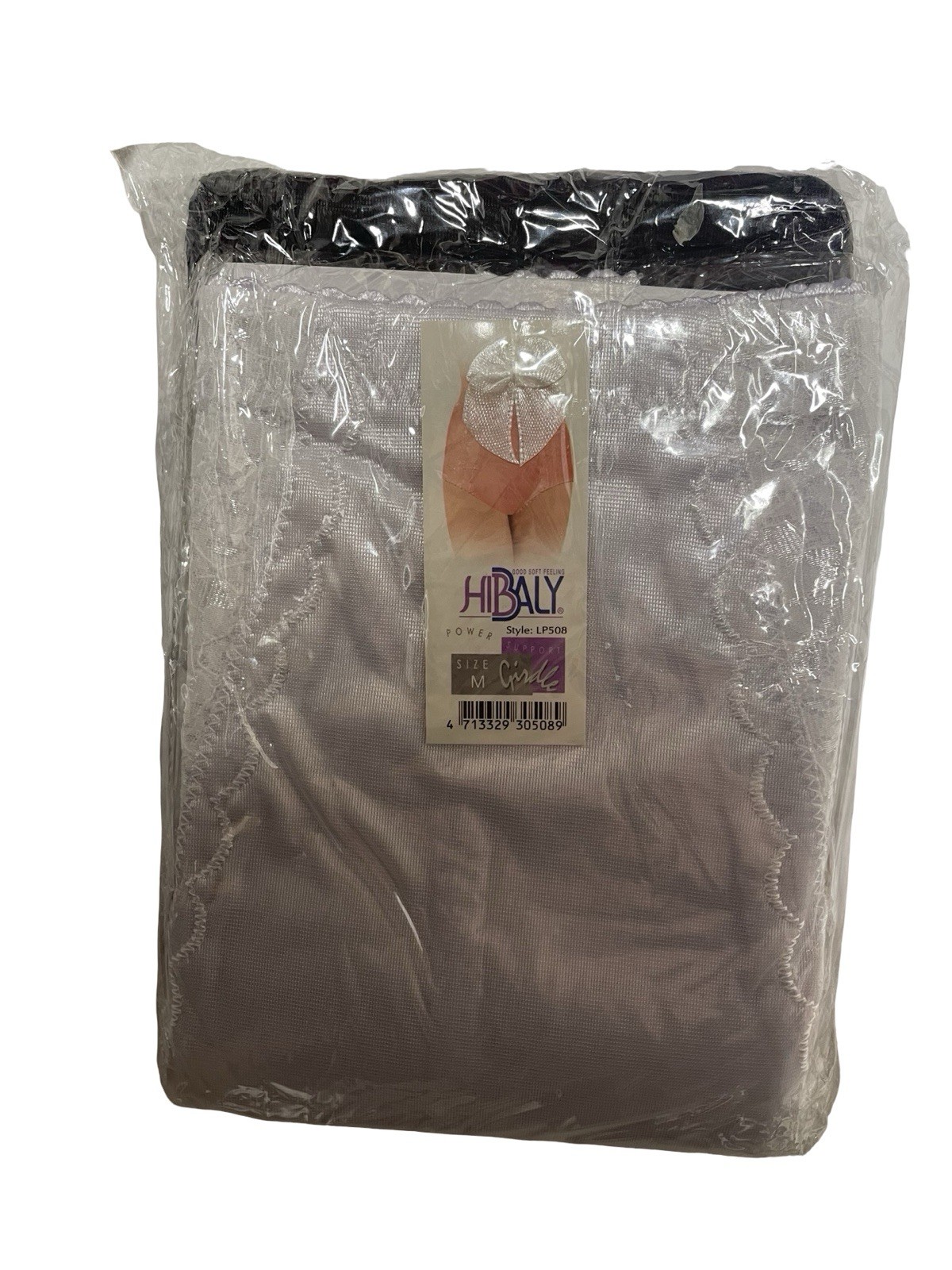 Hibaly Girdle Support Briefs Size Medium 3 Pack Underwear 1980s Lace Panel New