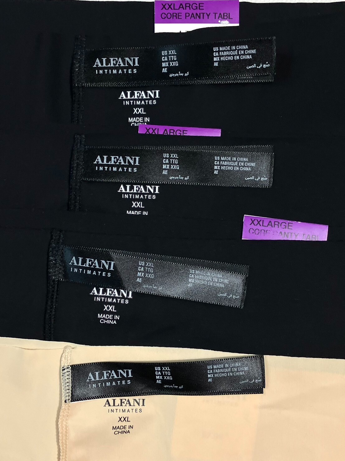NWT 4-Pack Alfani Woman’s XXL Laser-Cut Thong Stretch Panties Underwear