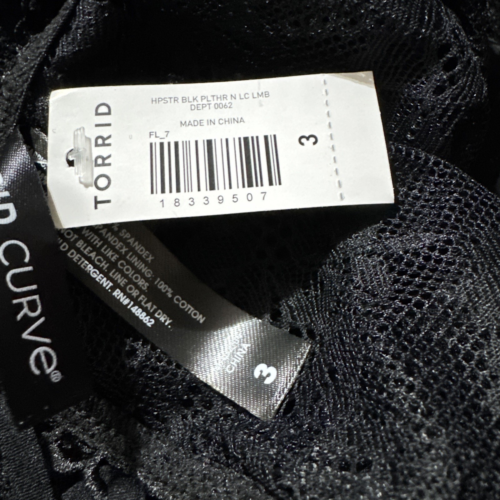 Torrid 3 3X Black Faux Leather Lace Mid Rise Hipster Panty ONLY Plus Size 22-24