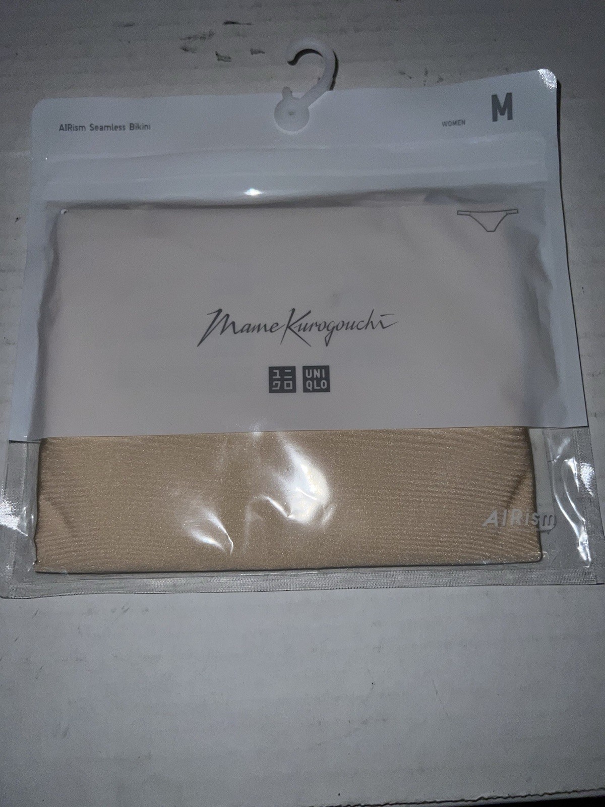Women’s Natural Mame Kurogouchi Bikini by UNIQLO. M. 78% Nylon/ 22% Spandex