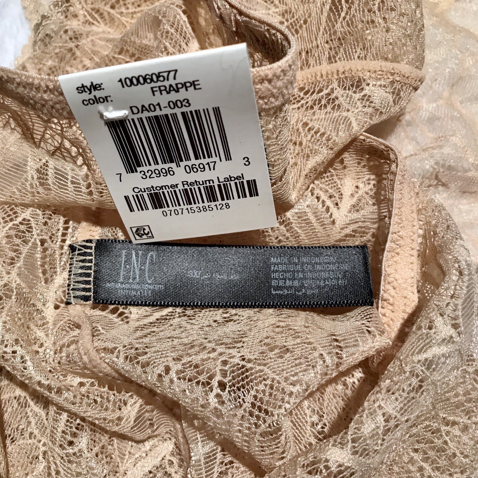 Inc International Concepts NWT Beige Boyshort Panty Women 2X *See Description*