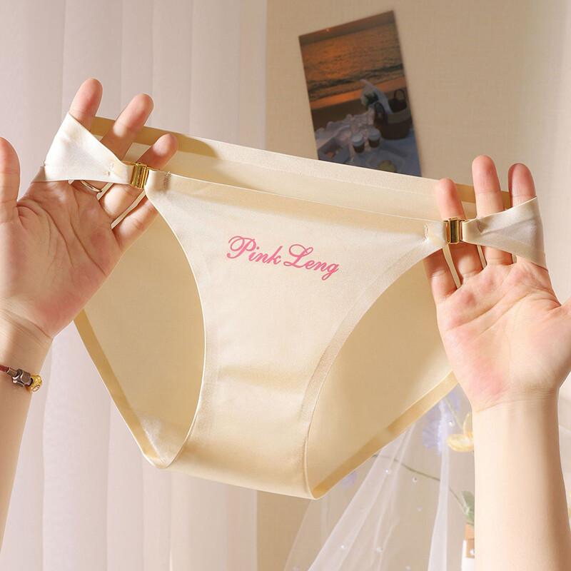 1/5 Pack Lot Womens Sexy Seamless Silky Satin Panties Underwear Briefs Undies