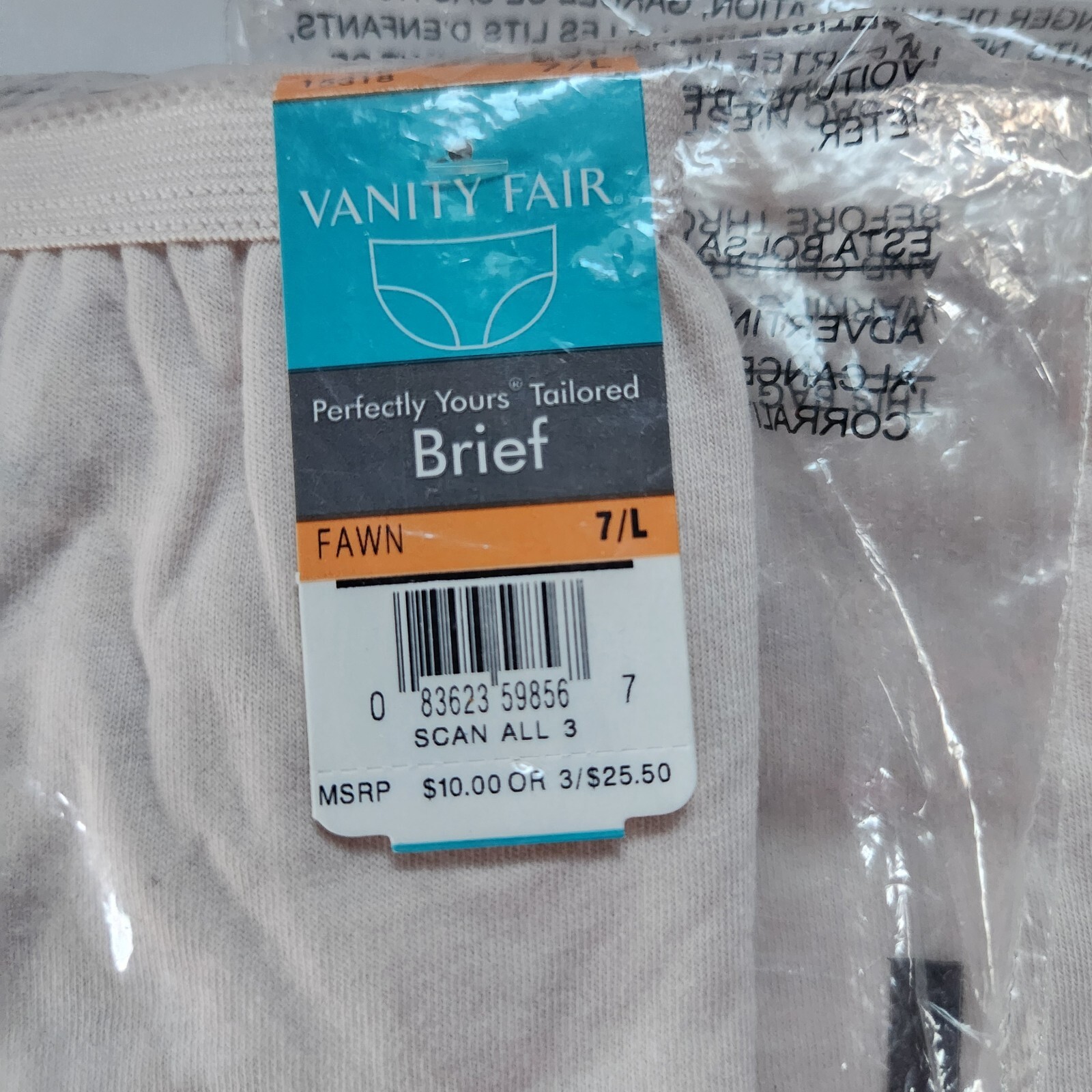 2 Vanity Fair Panties Perfectly Yours Briefs/Underwear 7/L Fawn/Tan 15318 NEW
