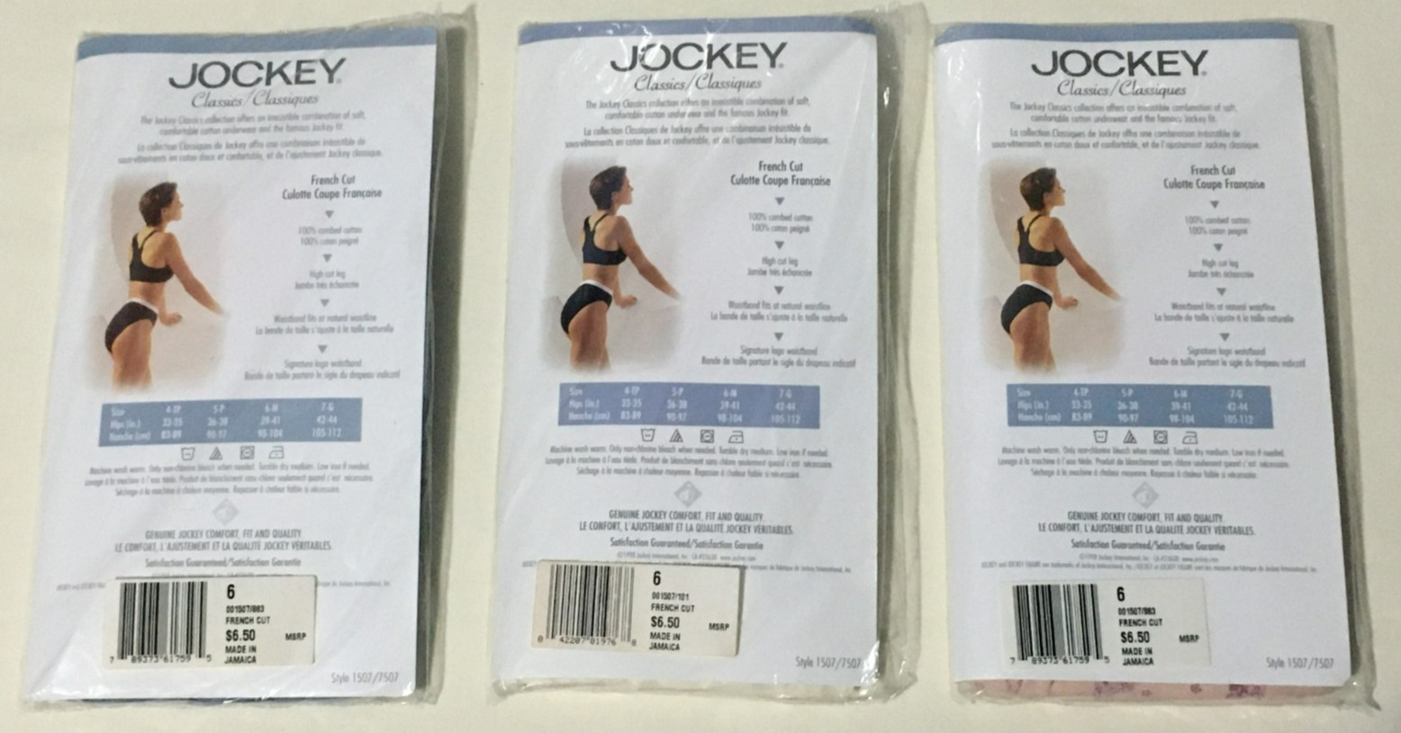 3 Jockey Classics French Cut Culotte Coupe Panties Size 6M Various Colors