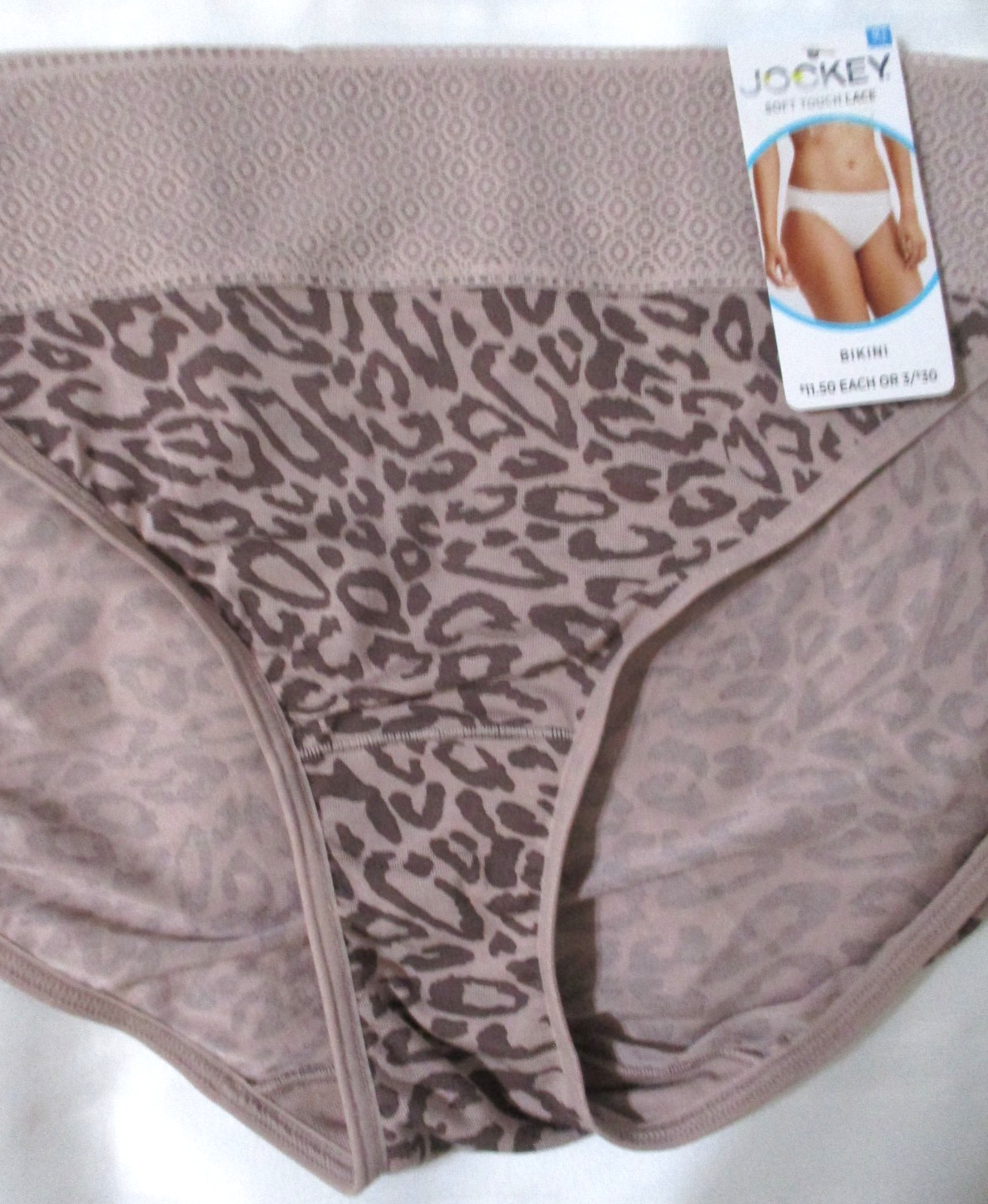 JOCKEY SZ 9 XXL BIKINI 3211 SOFT TOUCH LACE MODAL STRETCH TAUPE ANIMAL PANTIES