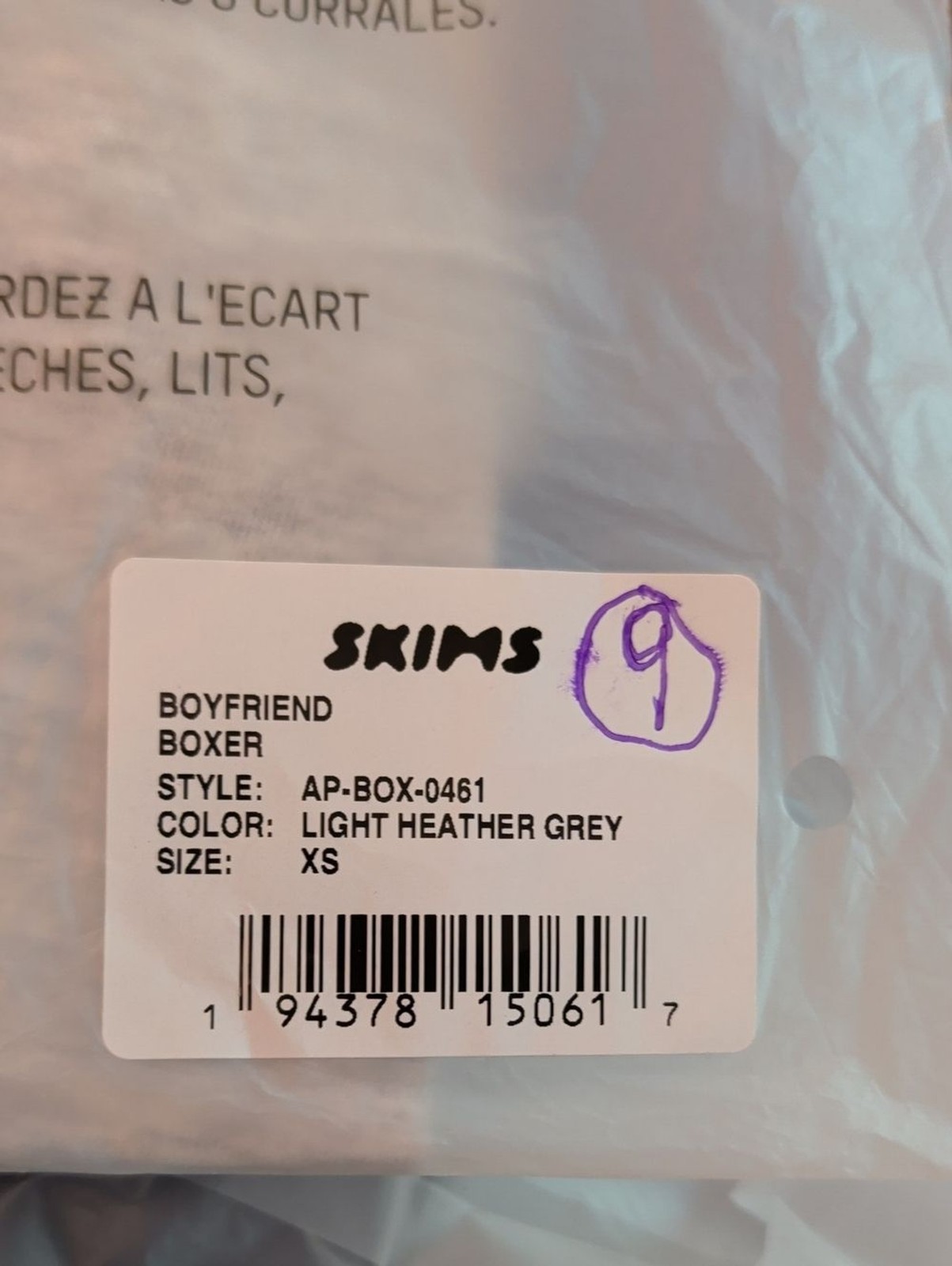SKIMS Boyfriend Boxer – Light Heather Grey (XS)