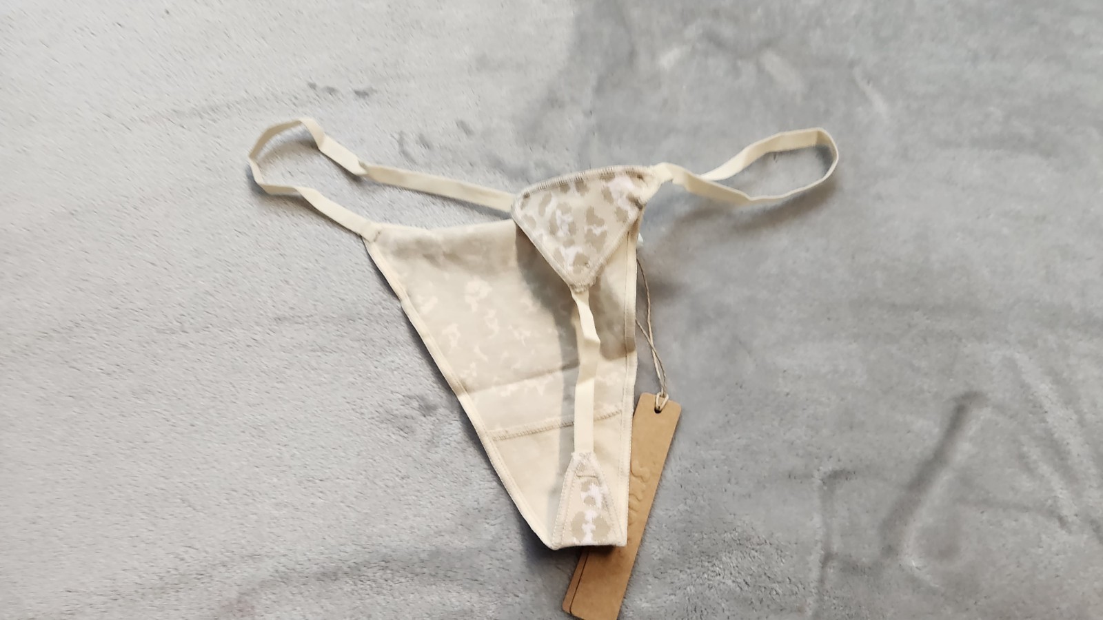 NWT Skims Small Delta Leopard Lightweight Cotton String Thong NWT
