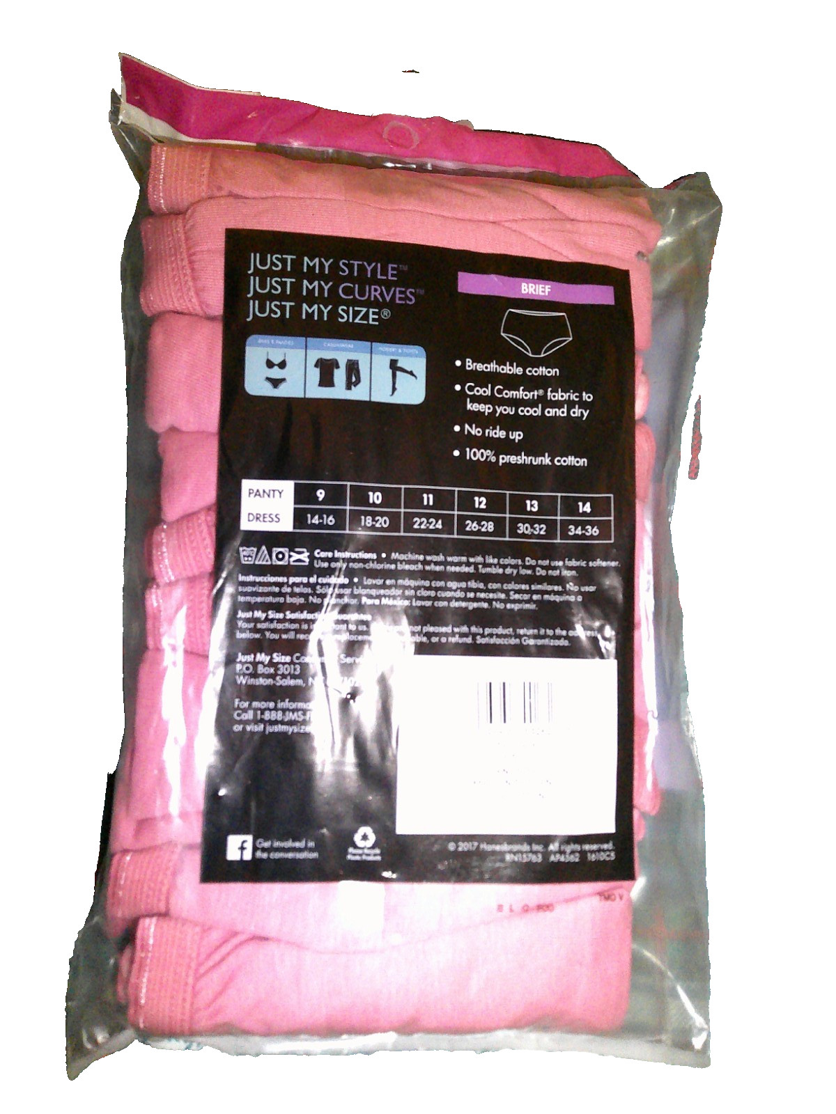 Just My Size 5 Pair Women’s Pink Cotton Briefs Size 13 Slightly Imperfect New