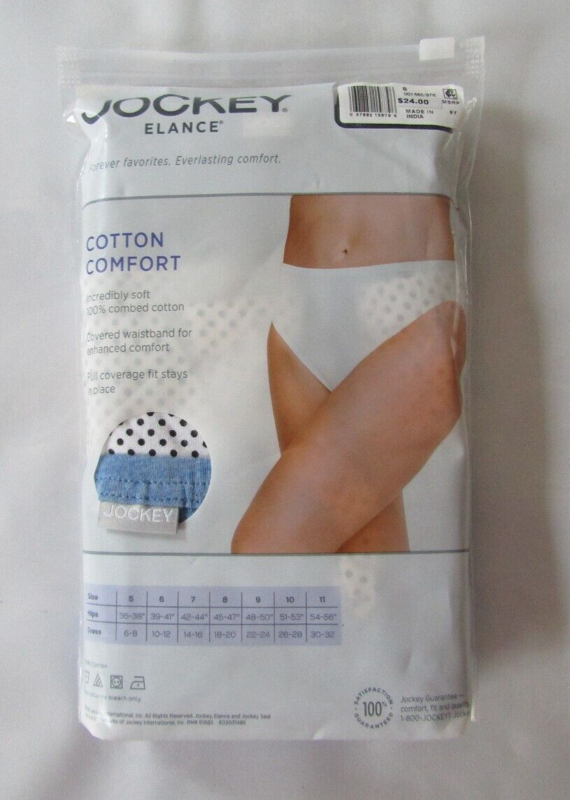 Women’s Jockey 3-Pack French Cut (Heather Blue/Deep Blue)100% Cotton Underwear