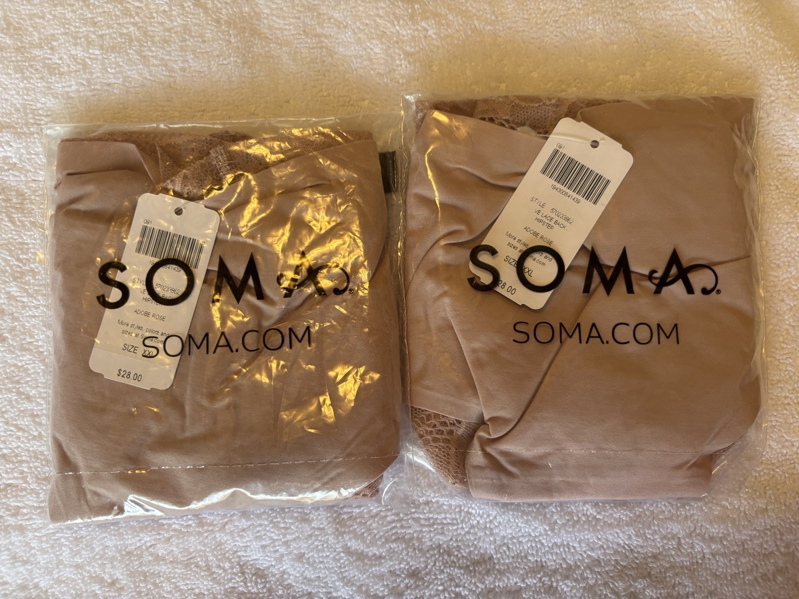 2 – SOMA 2X / XXL VANISHING EDGE LACE BACK HIPSTER PANTY ADOBE ROSE NEW NWT 2