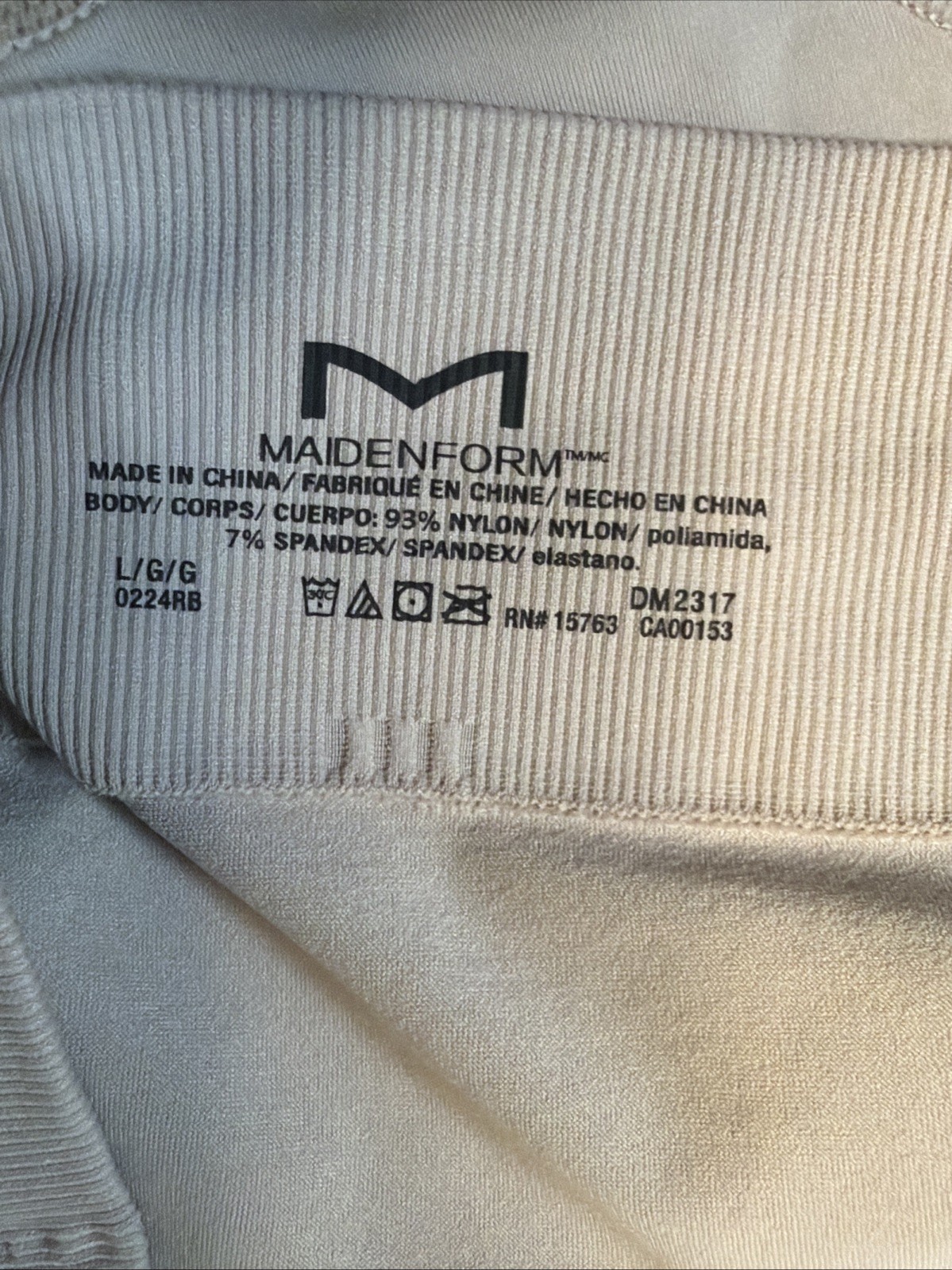 Maidenform Seamless High Leg Bikini Panty Large / 7 Tan 2 Pack DM2317 NEW