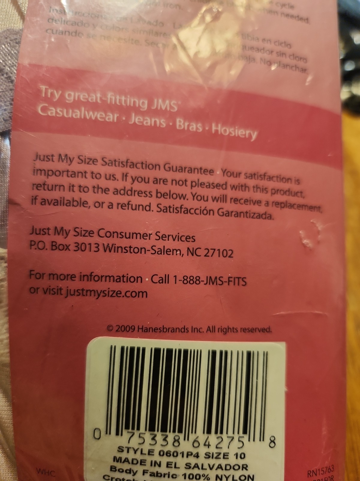 Just My Size Nylon Brief Panties size 10 Pack Of 4 Soft Colors 2009 Silky Smooth