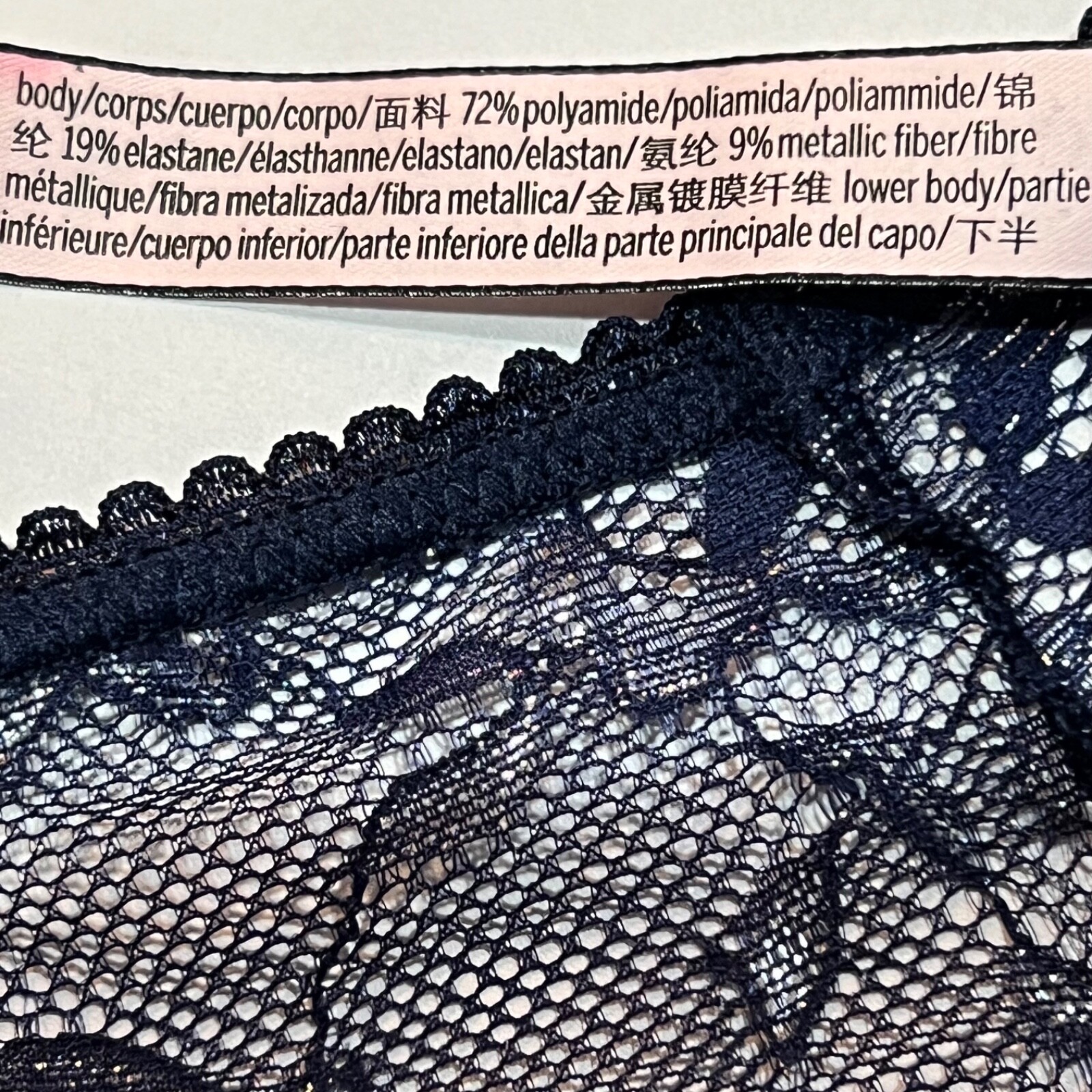 NWT VICTORIA’S SECRET Wide Side Thong Sz M-L Blue Silver Metallic Lace