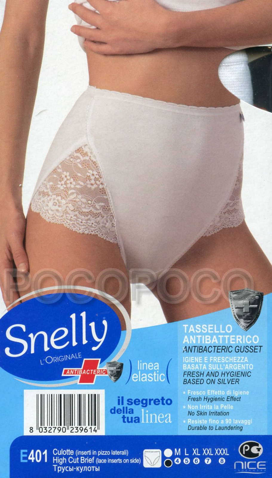 High Waist Culotte with Lace Women’s Cotton Elastic Slip Snelly S401 Stretchy