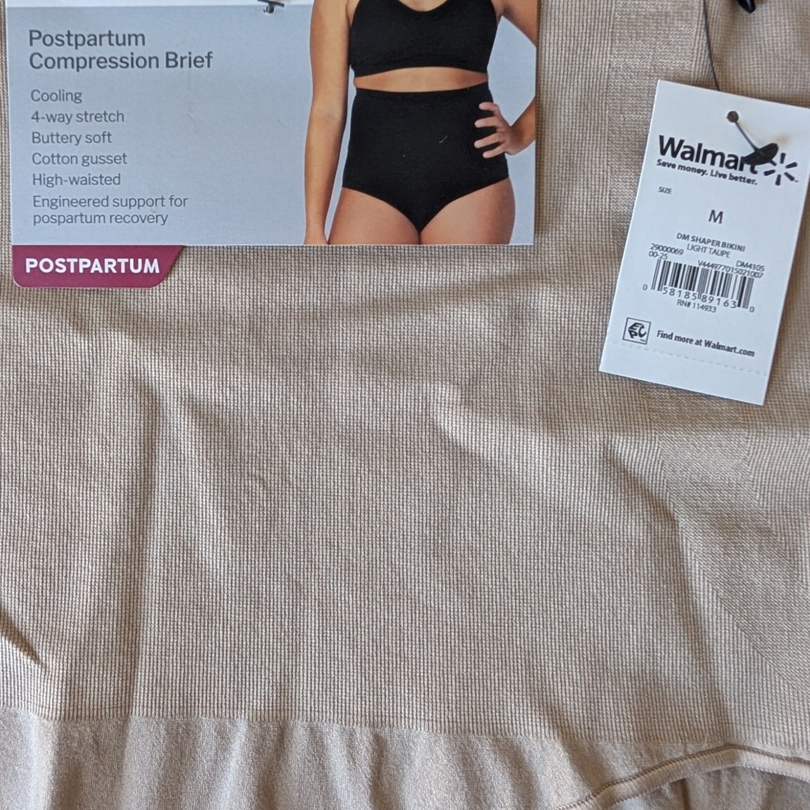 Destination Maternity Compression Shaper Size M Postpartum Comfort Brief Panty