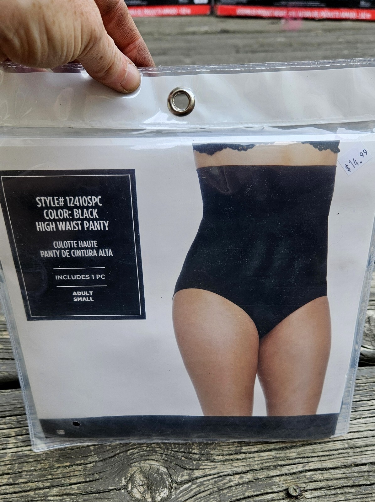 NEW Black High Waist Panty Shapewear Size Adult Women’s Small (2-6)