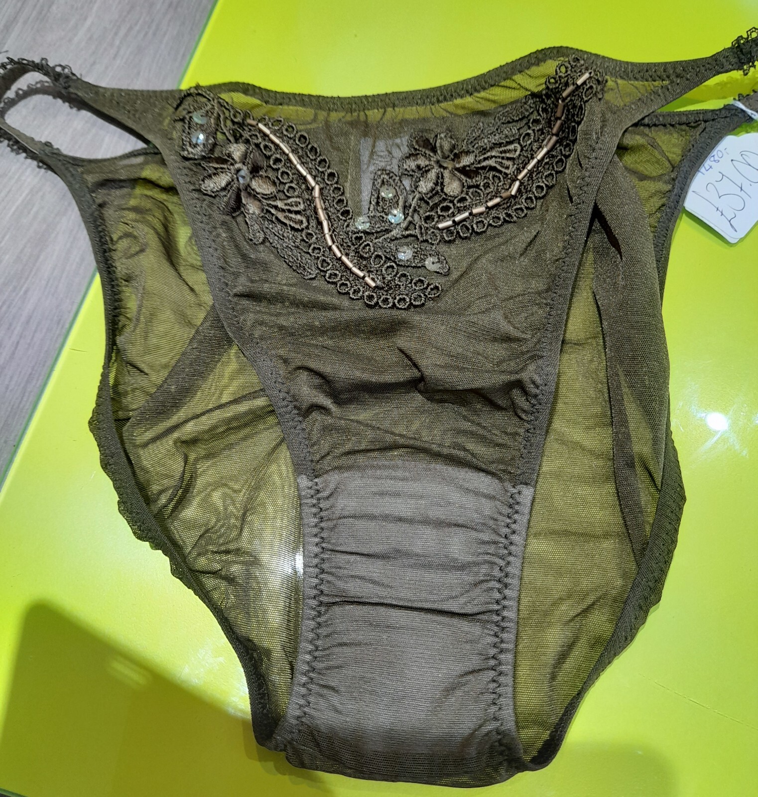 Janet Reger London Sheer Olive Mesh String Sided Brief