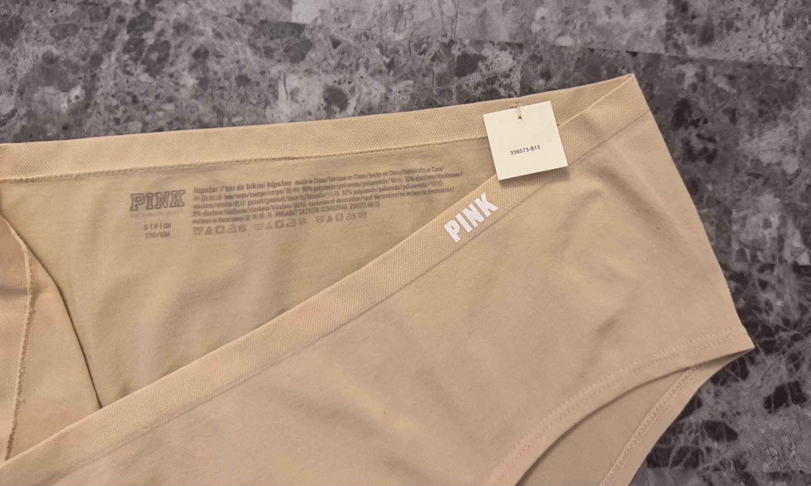 NWT VICTORIA’S SECRET PINK SMALL BEIGE NUDE WHITE LOGO SEAMLESS HIPSTER PANTIES