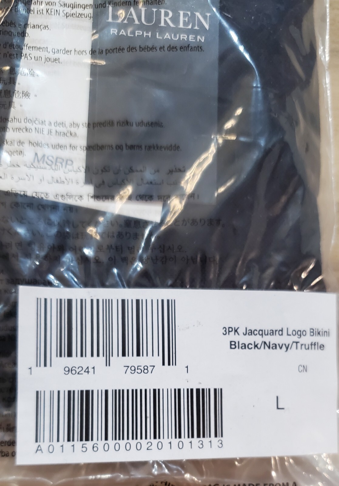 Lauren Ralph Lauren Monogram Mesh Jacquard 3-Pack Bikini Underwear Size Large #7