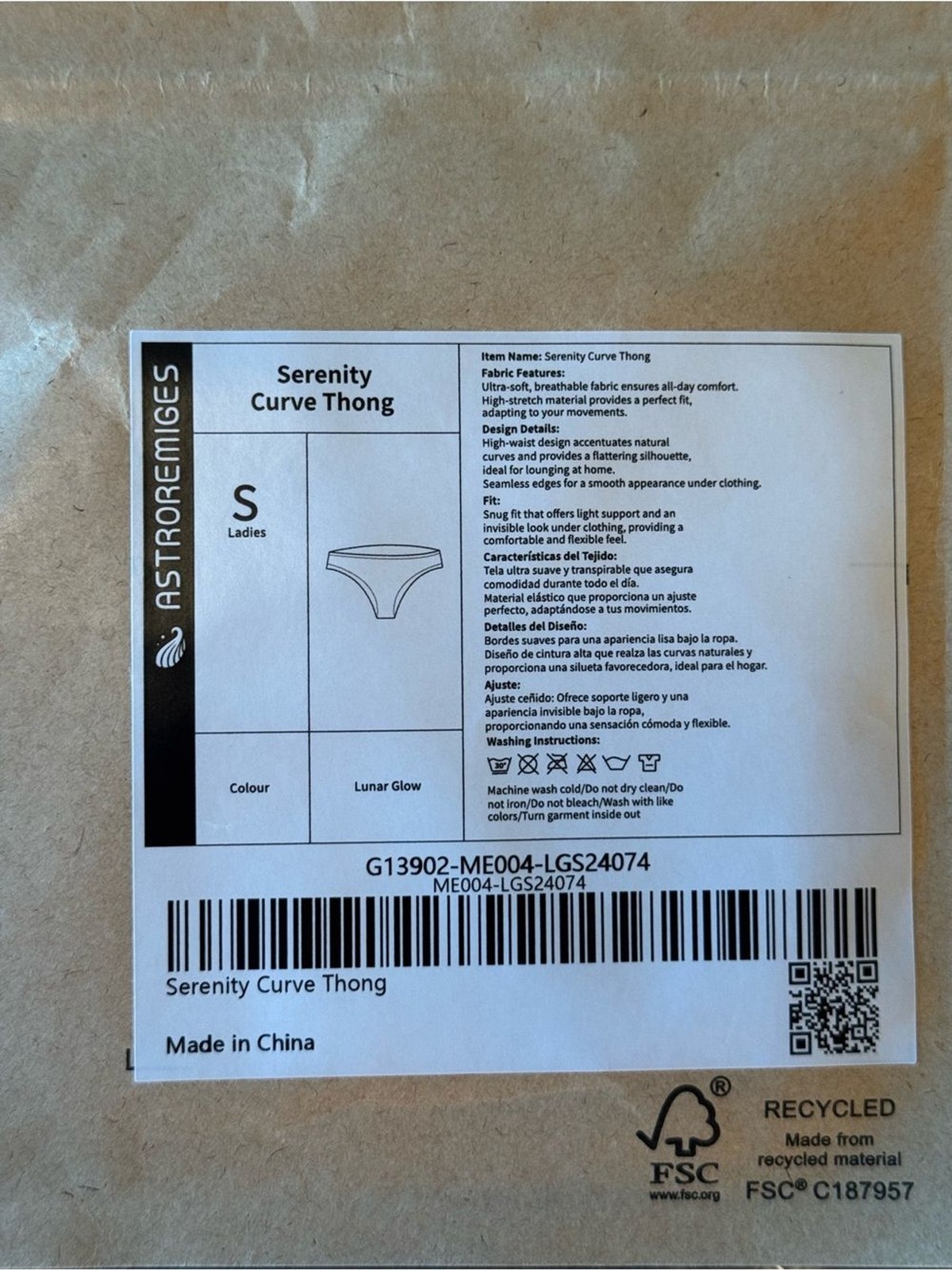 3 PACK BUNDLE Astroremiges Serenity Curve Thongs – NWT