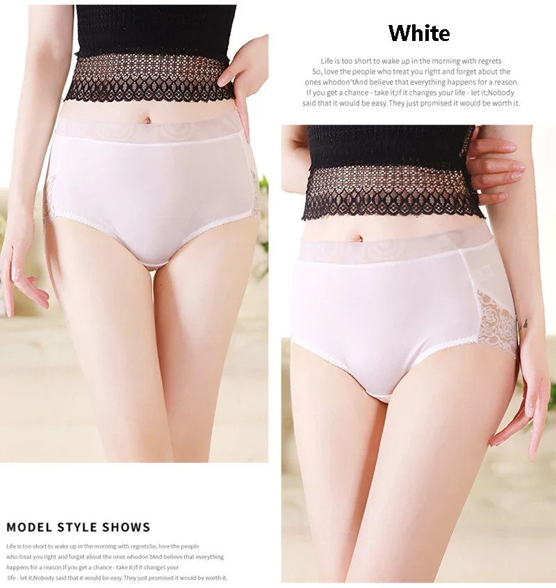 High Waist Panties Briefs Lace Solid Color Plus Size Support Comfortable Fit
