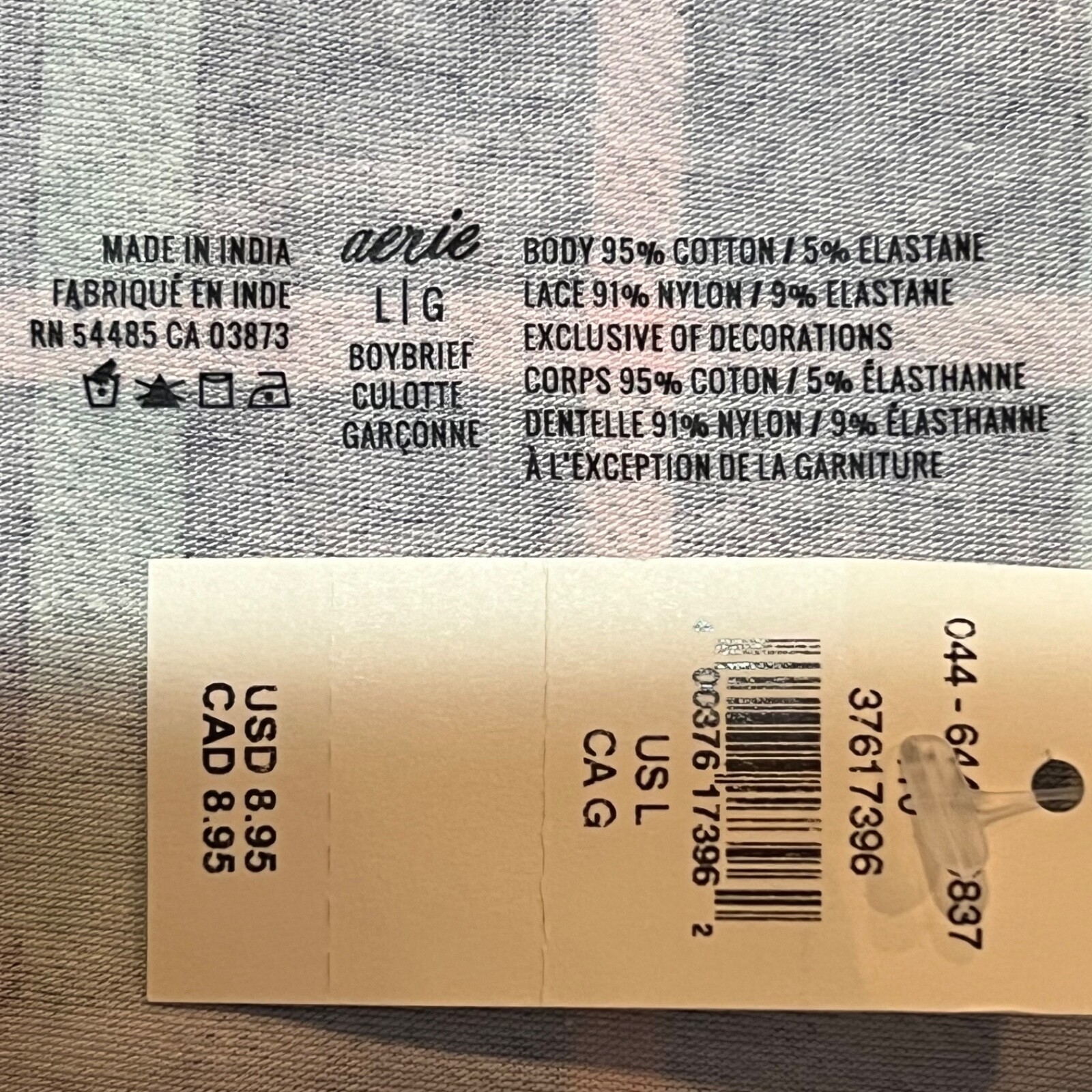 NWT AERIE Boybrief Pantie Sz M-L-XL Blue Red Green Jersey Cable Knit Lace