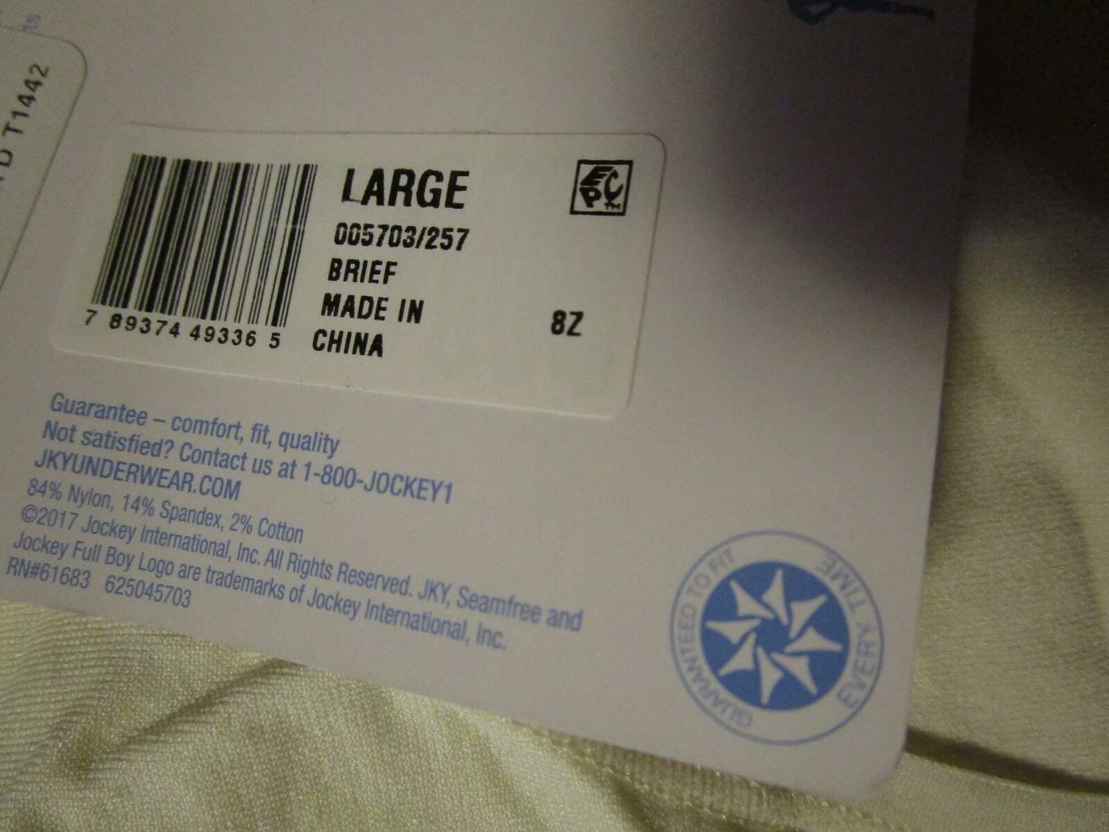JKY by Jockey Womens Large Slimming Hipster Panties Panty Briefs Large