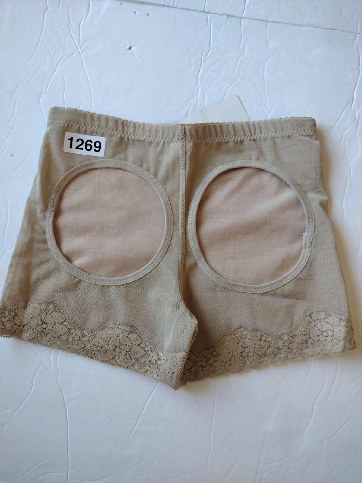 Queen Shapewear Small Butt Lifter Boy Short Panty Shaper Butt Lift Trimmer Khaki